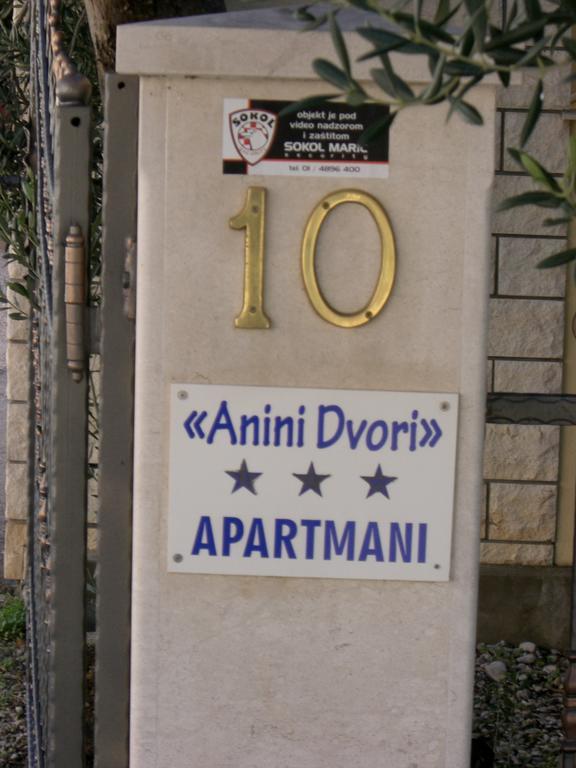 Apartments Anini Dvori Promajna Quarto foto